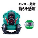  Kamen Rider Zeztz Gear Series DX Zeztz Sensor 