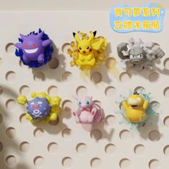 Mô hình nam châm Pokemon Refrigerator Magnet Langbowang WP11
