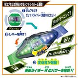  Kamen Rider Zeztz Gear Series DX Zeztz Sensor 