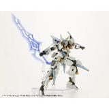  M.S.G. Heavy Weapon Unit 38 Holonic Arms - Kotobukiya MH38 