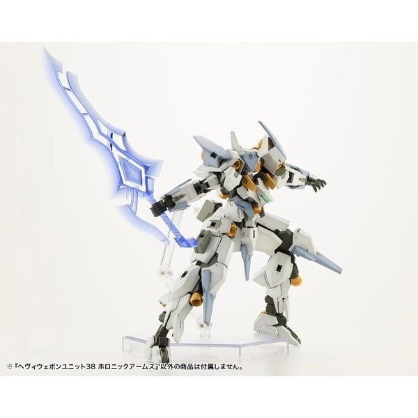  M.S.G. Heavy Weapon Unit 38 Holonic Arms - Kotobukiya MH38 