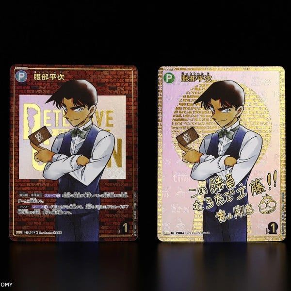  CT-P02 Bài Detective Conan Card Game Case-Booster 02 - The Great Showdown between East and West 