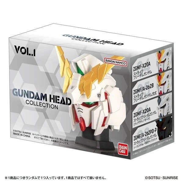  Gundam Head Collection Vol 1 Blind Box 