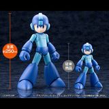  GRANDE SCALE MEGA MAN 11 Ver / ROCKMAN 11 Ver - Kotobukiya KP886 