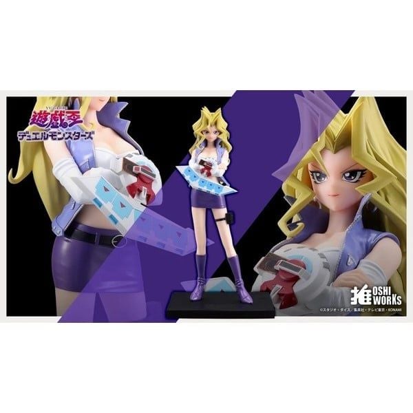  Mai Valentine Yu-Gi-Oh! Oshi Works - Kotobukiya GP007 