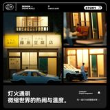  Diorama 1:64 Có Đèn LED - Fujiwara Tofu Shop Initial D 82034 