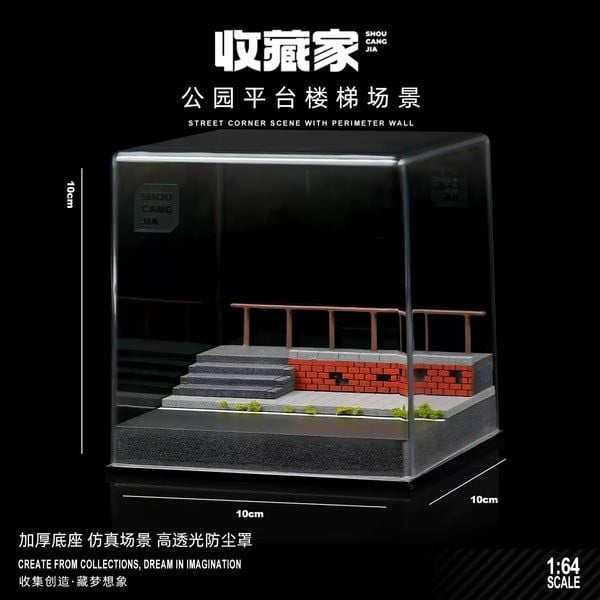  Diorama 1:64 Cầu thang công viên SCJ82019 