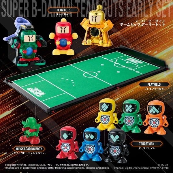 Toàn bộ phụ kiện và mô hình Super B-Daman Team Guts Early Set chính hãng nShop