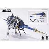  Kishin Colada Howling Star x Earnestcore Craft - Kotobukiya GN193 
