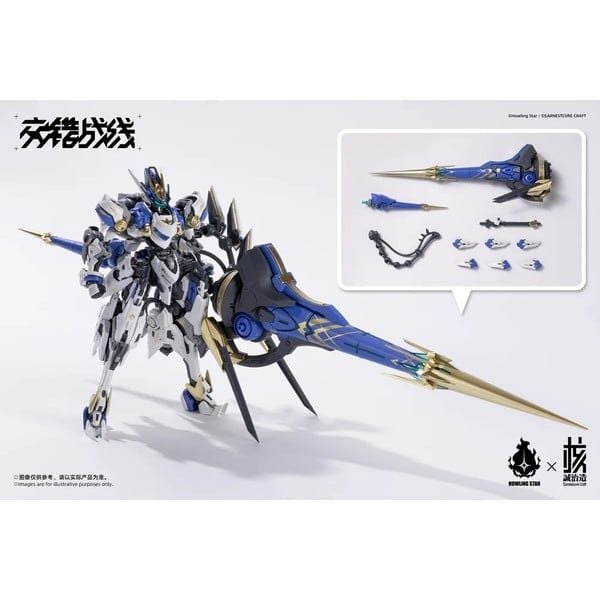  Kishin Colada Howling Star x Earnestcore Craft - Kotobukiya GN193 