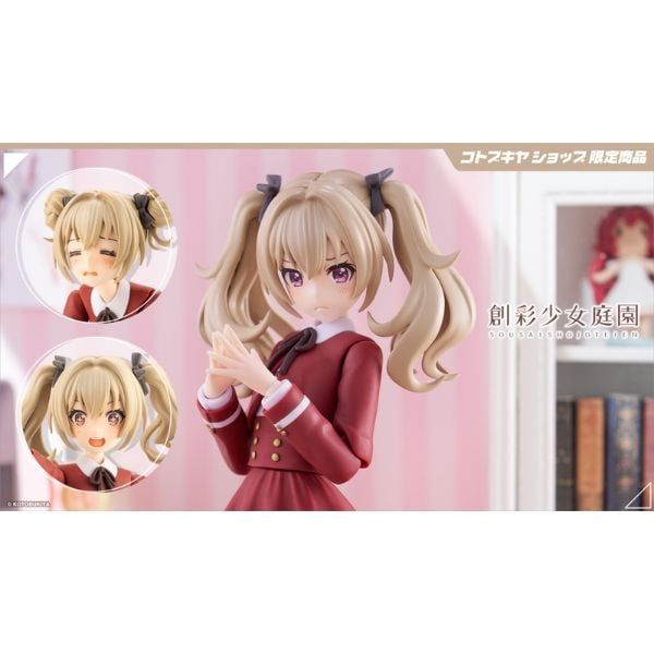  Sousai Shoujo Teien St. Iris Gakuen Girls' High School Winter Clothes Emma Koishikawa Dreaming Style Imperial Rose Ver - Kotobukiya JK063 
