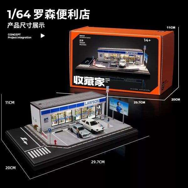  Diorama 1:64 Cửa hàng tiện lợi Lawson cỡ lớn SCJ82045-A 