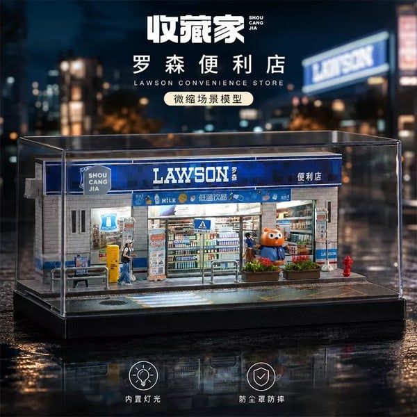  Diorama 1:64 Cửa hàng tiện lợi Lawsonn cỡ vừa SCJ82047-A 
