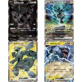  Thẻ bài Pokemon TCG SV11B Black Bolt Booster Pack Tiếng Nhật 