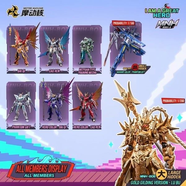 English cover for Motor Nuclear Blind Box MNH-BA I Am Great Hero 2 - Đại Anh Hùng 2