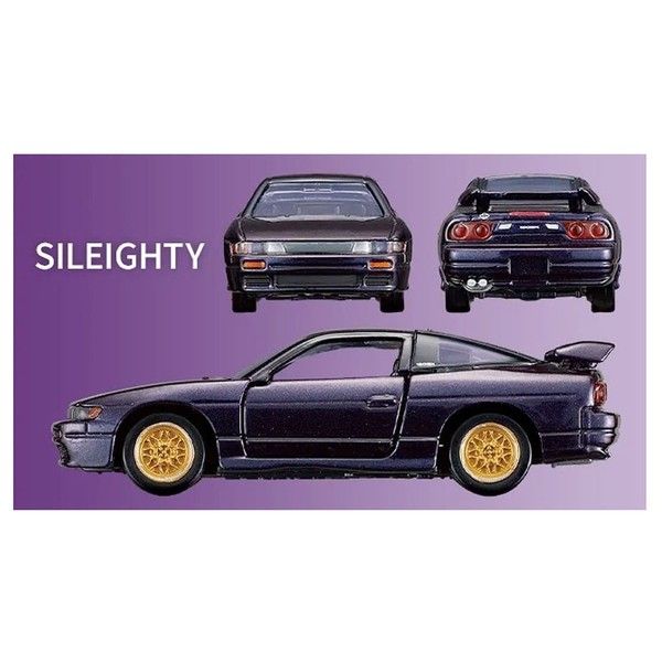  Tomica Premium Nissan Sport Cars 3 Models 