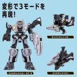 Super Space Sheriff Gavan Infinity Pladela NEO Cosmo Gavarion GC-R 