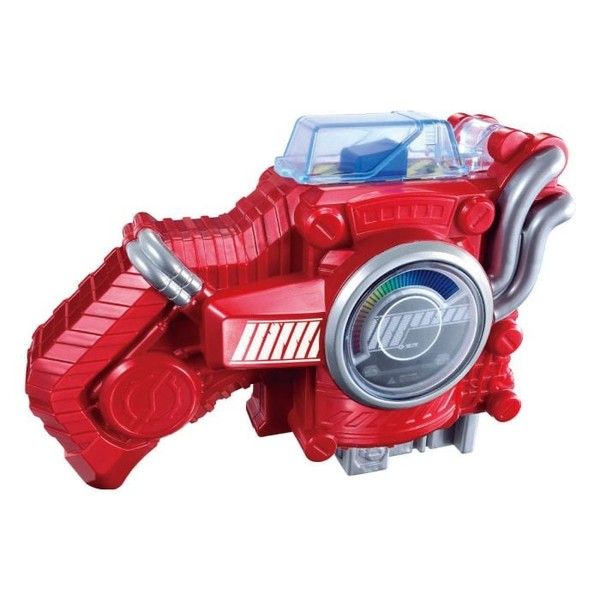  Kamen Rider Build DX Full Full Rabbit Tank Bottle & Hazard Trigger Set 