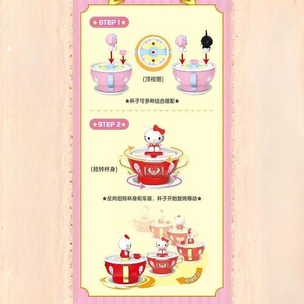  Hộp Mù Mô Hình Sanrio Characters Rotary Cup Series - Nullset NS22 