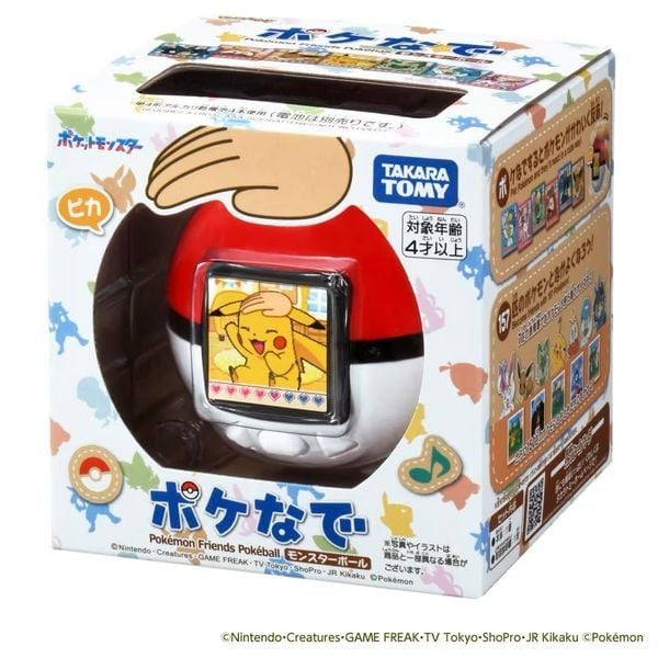  Máy nuôi Pokemon Friends Poke Ball (Poke Nade) - Tamagotchi Pokemon 