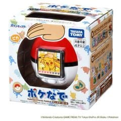 Máy nuôi Pokemon Friends Poke Ball (Poke Nade) - Tamagotchi Pokemon