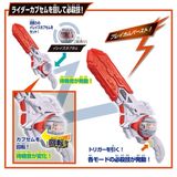  Kamen Rider Zeztz DX Knight Invoker Buckle & Breakam Buster Set 