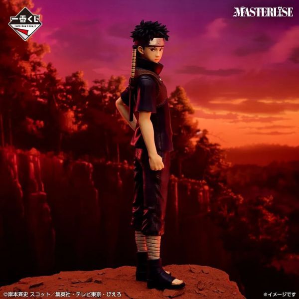  Ichiban Kuji Naruto Shippuden Red Eyes Reflecting The Heart - B Uchiha Shisui MASTERLISE 