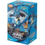  Mô Hình Blokees Pokemon Classic Ver L Lucario 74107 