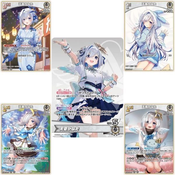  Hololive Official Card Game Start Deck Vol. 08 White Amane Kanata hSD08 