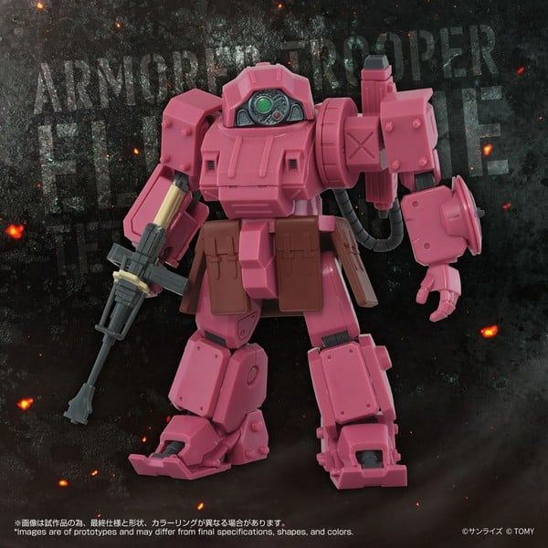 Armored Trooper Votoms AT-11 Erdspinne Titania's Machine Ver - Toyrise T-SPARK 
