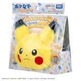 Túi Đeo Pikachu Máy nuôi Pokemon Friends Poke Ball (Poke Nade) - Tamagotchi Pokemon 