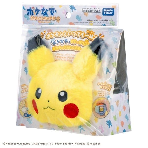 nShop bán Túi Đeo Pikachu Pokemon Friends Poke Ball (Poke Nade) bản quyền chính hãng chất lượng cao