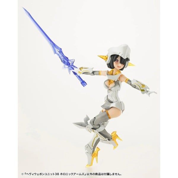  M.S.G. Heavy Weapon Unit 38 Holonic Arms - Kotobukiya MH38 