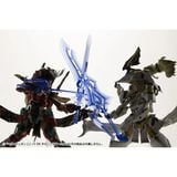  M.S.G. Heavy Weapon Unit 38 Holonic Arms - Kotobukiya MH38 