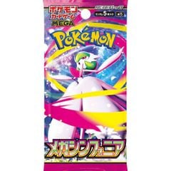 Thẻ bài Pokemon TCG M1S Mega Symphonia Booster Pack Tiếng Nhật