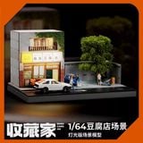  Diorama 1:64 Có Đèn LED - Fujiwara Tofu Shop Initial D 82034 