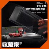  Diorama 1:64 Kèm Hộp Trưng Bày - Máy Bán Hàng Ven Đường 82005 