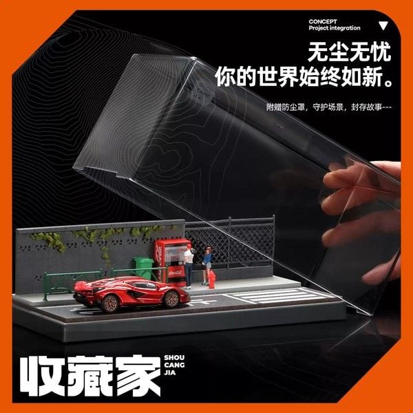  Diorama 1:64 Kèm Hộp Trưng Bày - Máy Bán Hàng Ven Đường 82005 