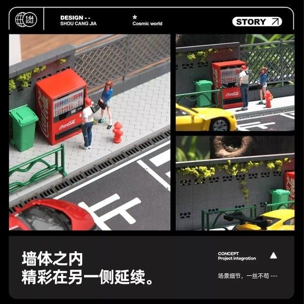  Diorama 1:64 Kèm Hộp Trưng Bày - Máy Bán Hàng Ven Đường 82005 