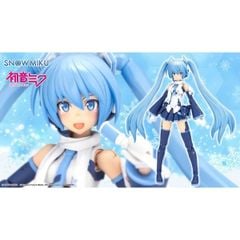Frame Music Girl Snow Miku Another Color Ver - Kotobukiya FG105