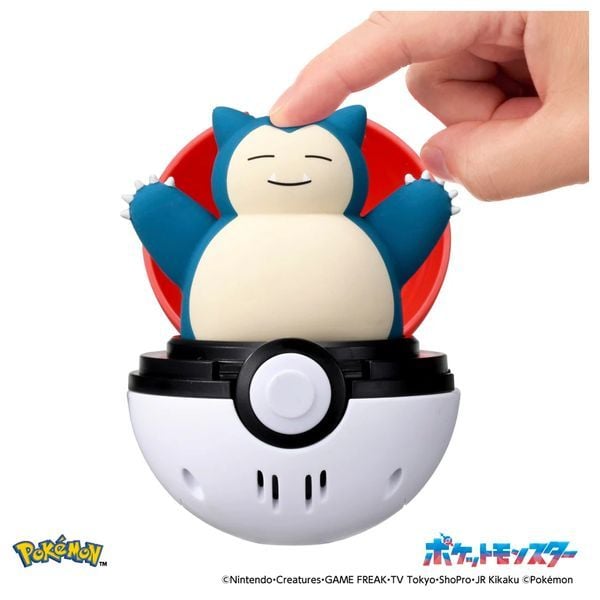 đồ chơi Pokemon Pyokopunyu Snorlax Bóng Bật Pokemon chính hãng