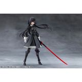  Megalomaria Maria Kagaribi Dress Code - Kotobukiya CX017 