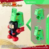  Set Robot Bắn Bi Super B-Daman Fukubako 27 (TAKARA Pack) Tài - Legacysoul T-SPARK 