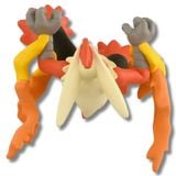  Pokemon Moncolle Mega Blaziken 