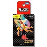  Pokemon Moncolle Mega Blaziken 