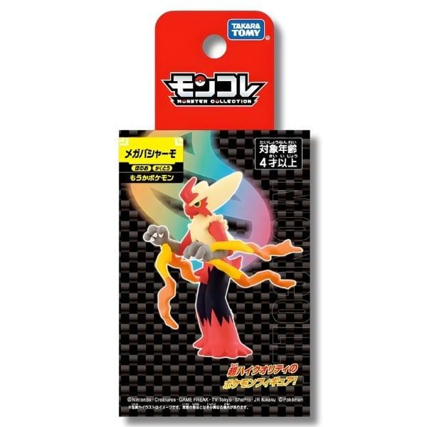  Pokemon Moncolle Mega Blaziken 