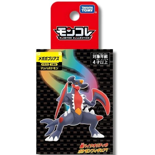  Pokemon Moncolle Mega Garchomp 
