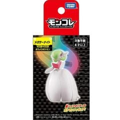Pokemon Moncolle Mega Gardevoir Sirnight