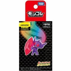 Pokemon Moncolle Mega Sableye Yamilami