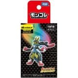  Pokemon Moncolle Shiny Mega Lucario 